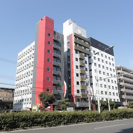 Hotel Sunplaza 2 Annex Ósaka Exteriér fotografie