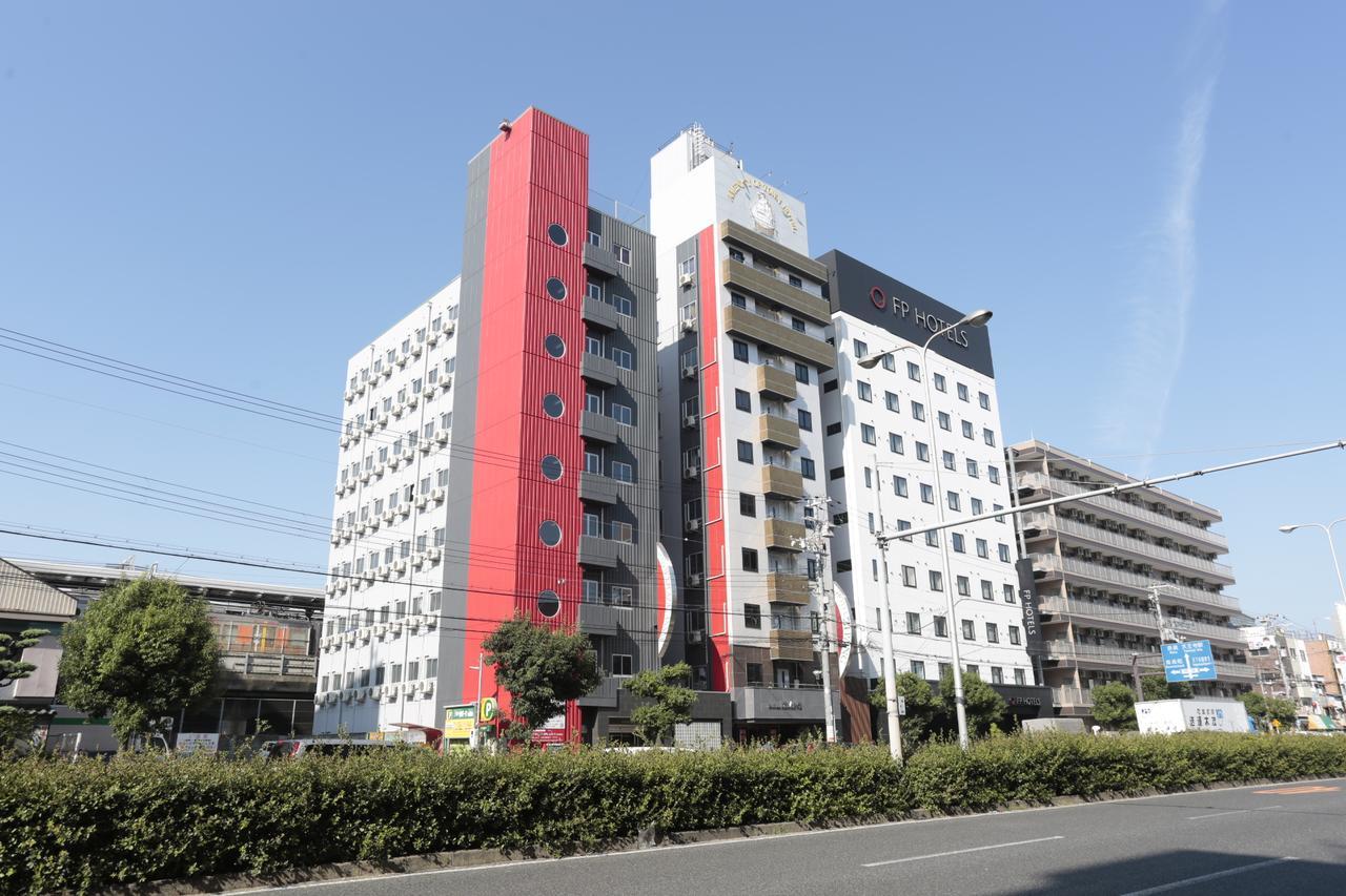 Hotel Sunplaza 2 Annex Ósaka Exteriér fotografie